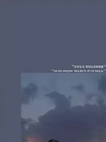 合适和喜欢的不期而遇