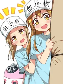 我的杀手姐姐和弟弟妹妹
