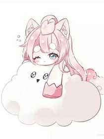 星守之约