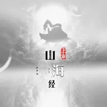 音乐，小少焱的