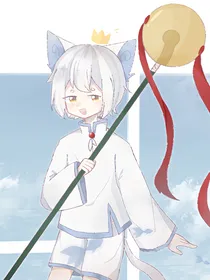 京剧猫之混（黯）韵（白糖）双兄弟