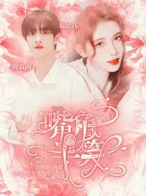 R1SE：嘴角半笑