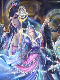 精灵梦叶罗丽第八季D