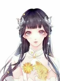 报告王爷王妃要写和离书
