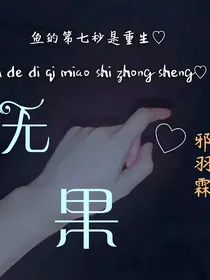 歌词录