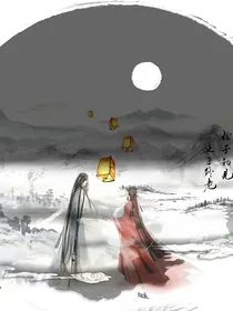 春花秋月之爱有回音