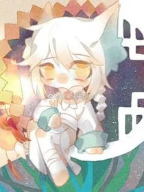 京剧猫之魅韵学院
