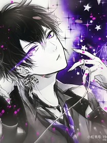综漫之创世神话