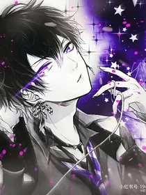 综漫之创世神话