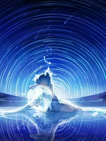 茶苒：世间美好