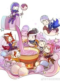 王者荣耀之魔法少女的恋爱