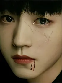 我的吸血鬼男友王俊凯