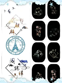 德云社lnm的小天地（入股不亏）