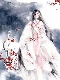 云歌罪