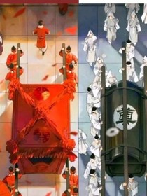 重启：云卿仙