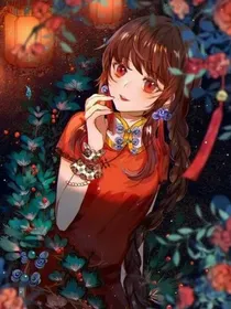 帝君嗜宠鬼医狂妃