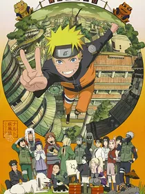 火影之最终归宿