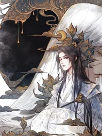 神魔剑骨