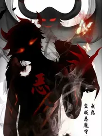 系统：神级选择系统