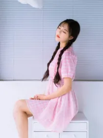 董小姐自传
