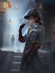第五侦探社：完美犯罪
