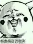 摩尔庄园第4