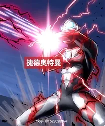 回归光明本心