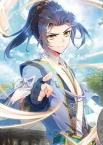 重生之穿越元尊