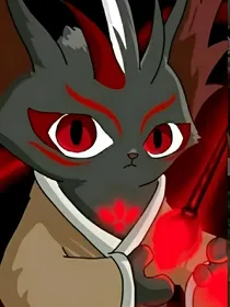 京剧猫之雷宗之主