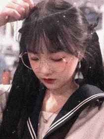 薛小姐之创越成萌娃