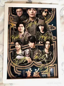 重启极海听雷（计划）