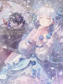 恋爱校园之校草：等等我！