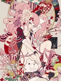 弹丸论破：杀戮游戏