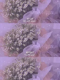 星坠雨起