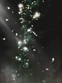 麒麟竭：一灵为生，九灵为劫