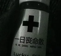 小故事分享