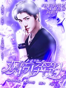吴世勋：双向奔赴