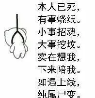 Fairy闺蜜团