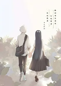 孤独谁与谁说