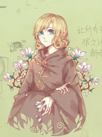 查理九世（同人）（唐温）