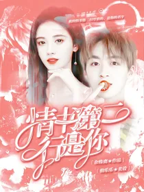 何洛洛：情书第二行是你
