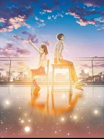 校园生活真奇妙