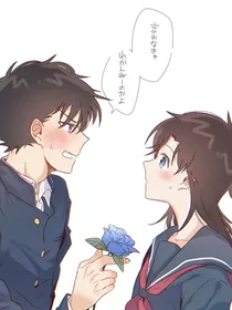 向我撒娇吧