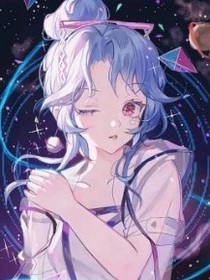 一胎50宝，总裁坟里躺