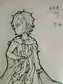 查理九世：AreaWings