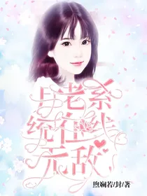 封面模板铺子（周六周日出单）