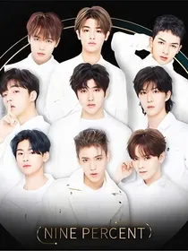 NINEPERCENT：密室逃脱