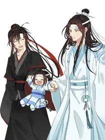 魔道续作之白水镇