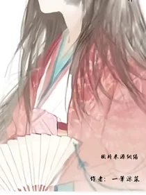 仙帝归来之我为系神
