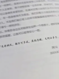 无人懂你寂寞也如烟花滚烫